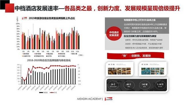 微信圖片_20200514084806.jpg