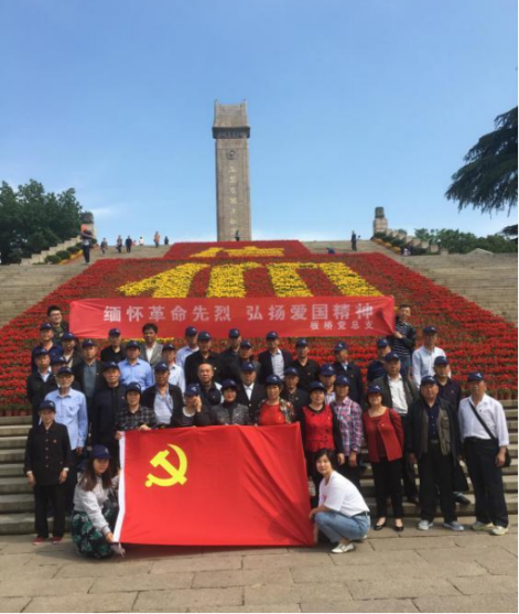 1589772517617893.png 圖片1.png