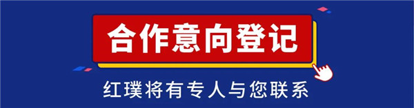 微信圖片_20200518143945.jpg