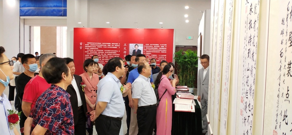 “王文祥十三體書法作品邀請展”在江西省美術館開幕