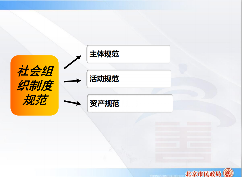 圖片3.png