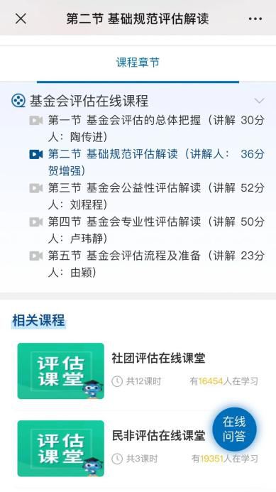 圖片7.png