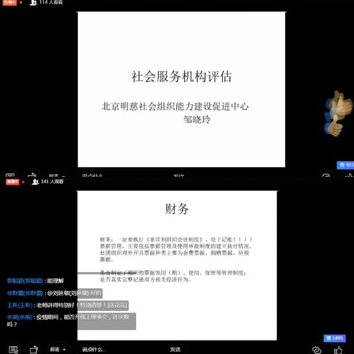 圖片2.png