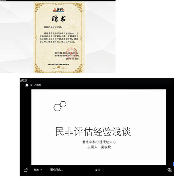 圖片3.png