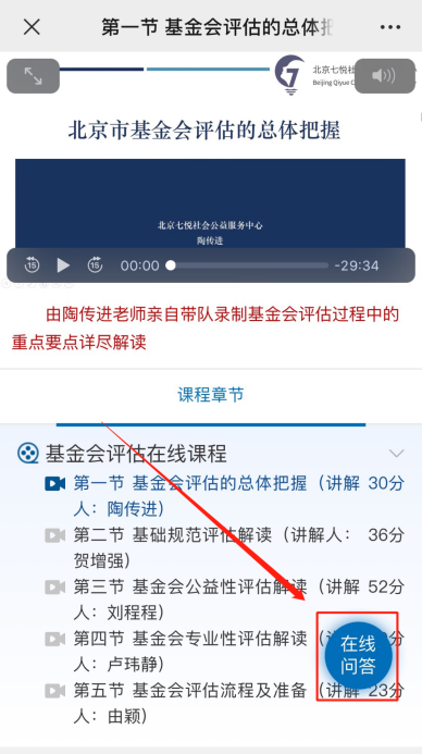 圖片2.png