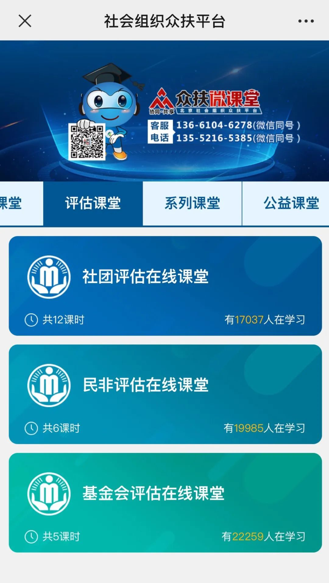 圖片1.png