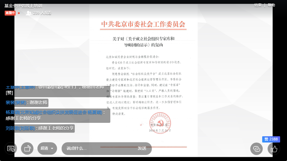 圖片4.png