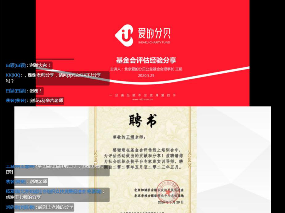 圖片3.png