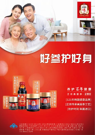 人到中年就焦慮？做好這幾點，危機變轉機(圖3)