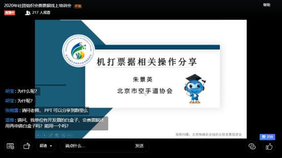 圖片7.png