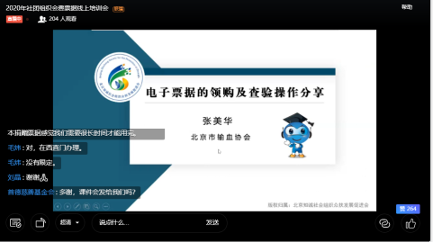 圖片5.png