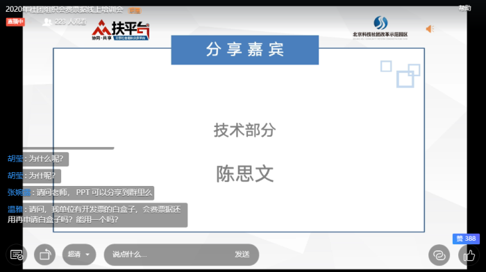 圖片9.png