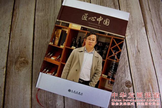 匠心傳承古老技藝 科學釀就天然芬芳