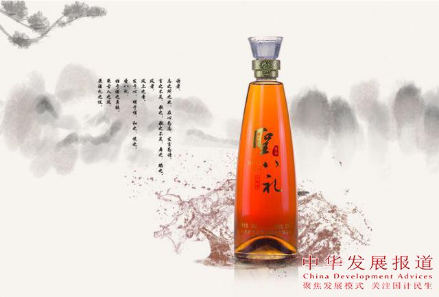 匠心傳承古老技藝 科學釀就天然芬芳