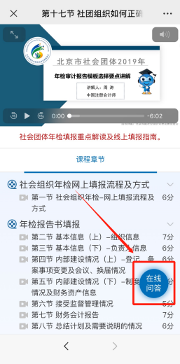 圖片3.png