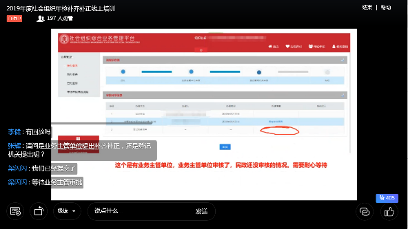 圖片3.png
