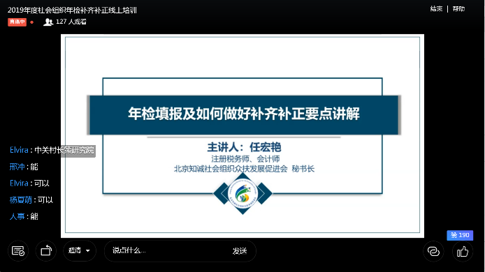 圖片2.png