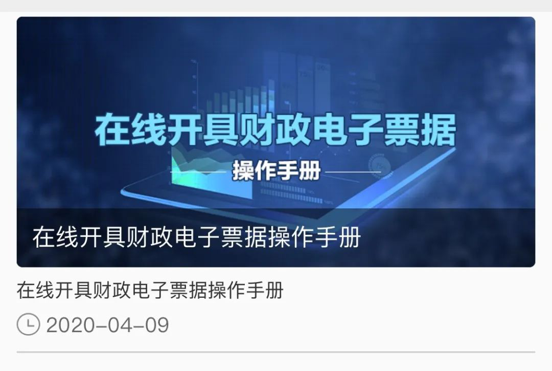 圖片13.png