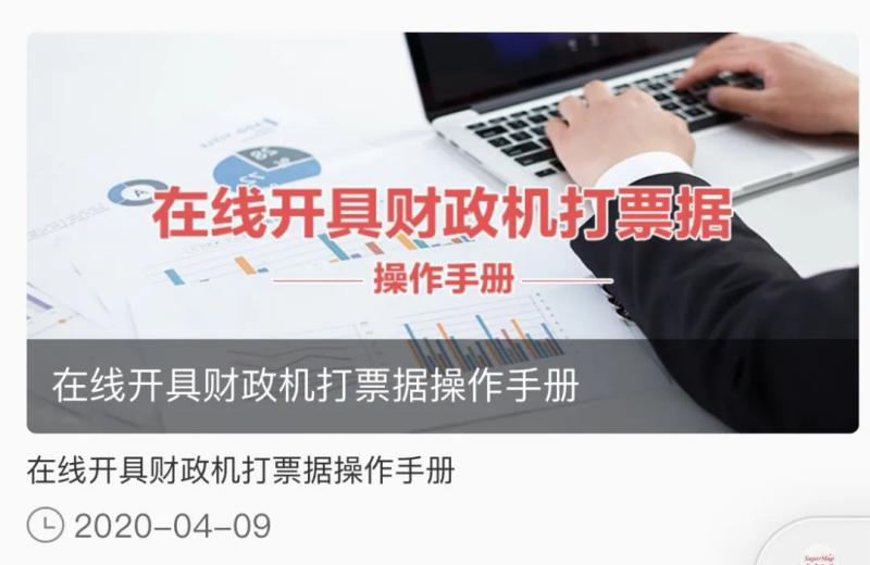 圖片12.png