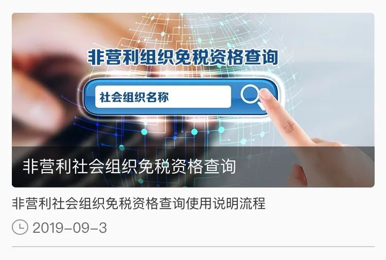 圖片20.png