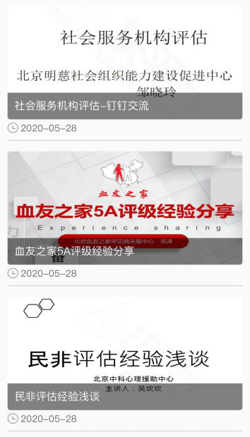 圖片26.png