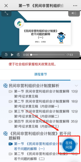 圖片4.png