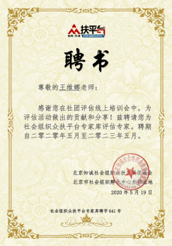 圖片2.png