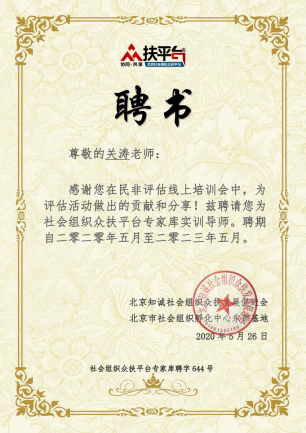圖片8.png