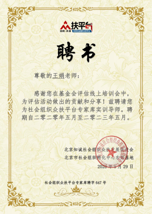 圖片16.png