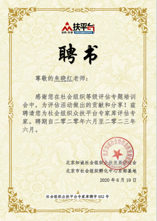 圖片18.png