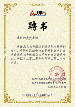 圖片20.png