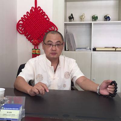 第二屆文化藝術(shù)論壇在天津啟動(圖1)