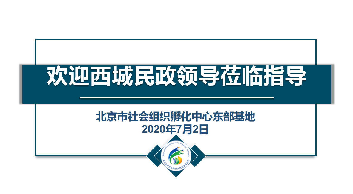 圖片 2.png