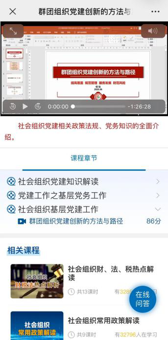 圖片2.png
