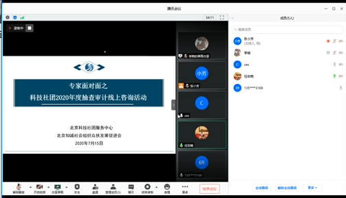 圖片2.png
