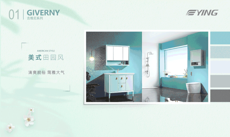 QQ圖片20200720093636_gaitubao_801x478.gif