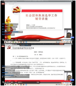 圖片2.png
