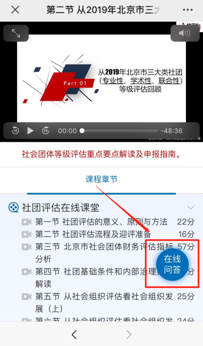 圖片3.png