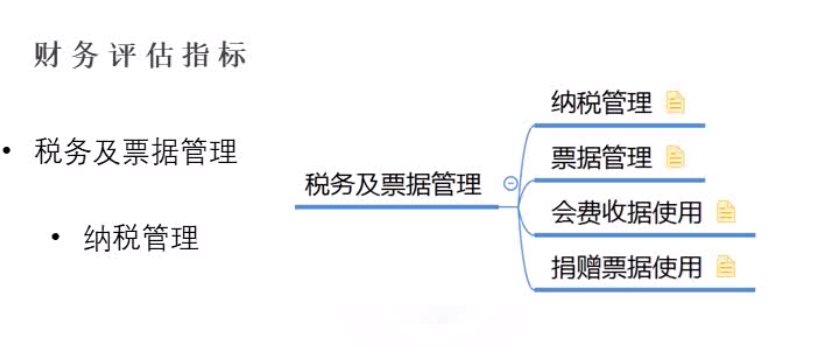 圖片1.png