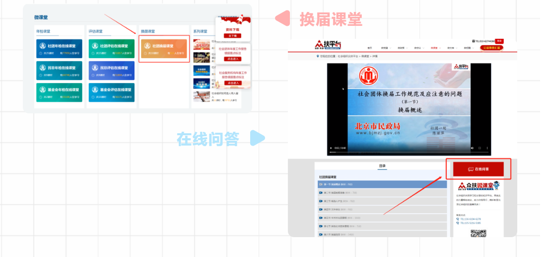 圖片2.png