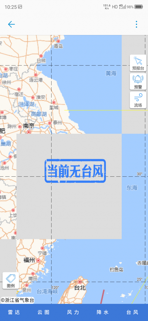 微信圖片_20200716103108