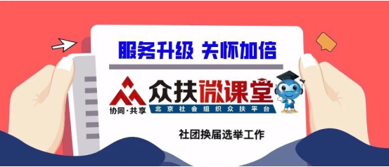 微信截圖5555555.png