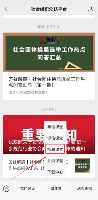 圖片1.png