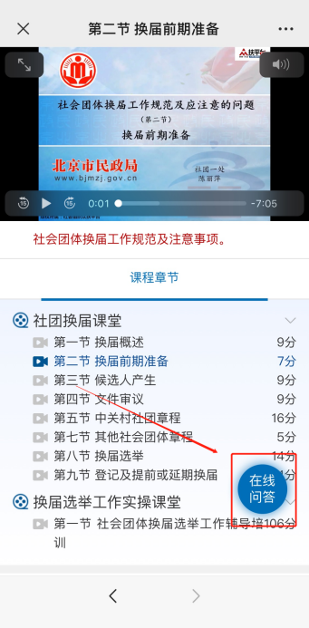 圖片2.png
