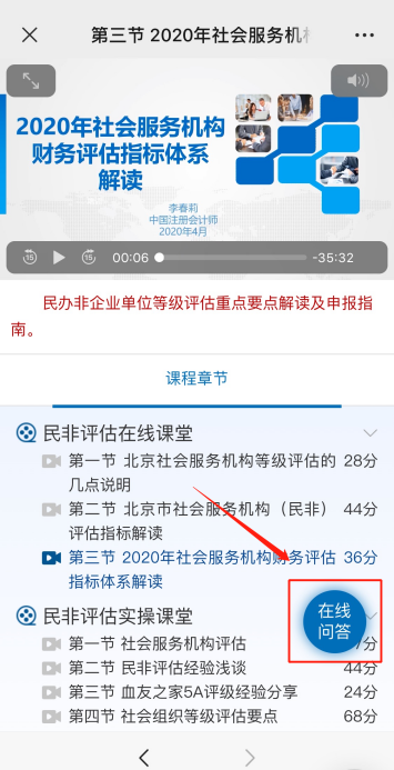 圖片5.png