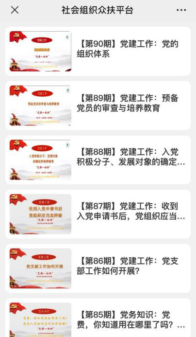 圖片3.png