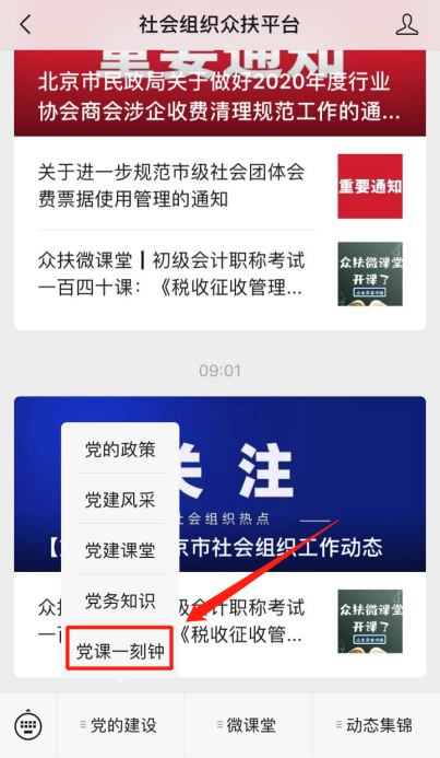 圖片2.png