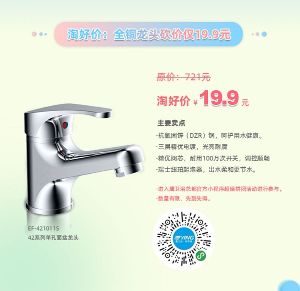 長圖_02.jpg