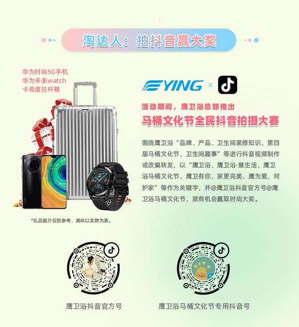 長圖_07.jpg