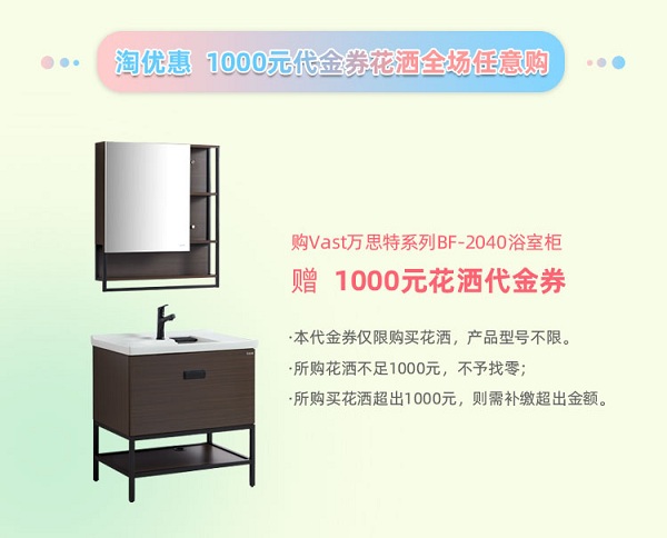 長圖_05.jpg